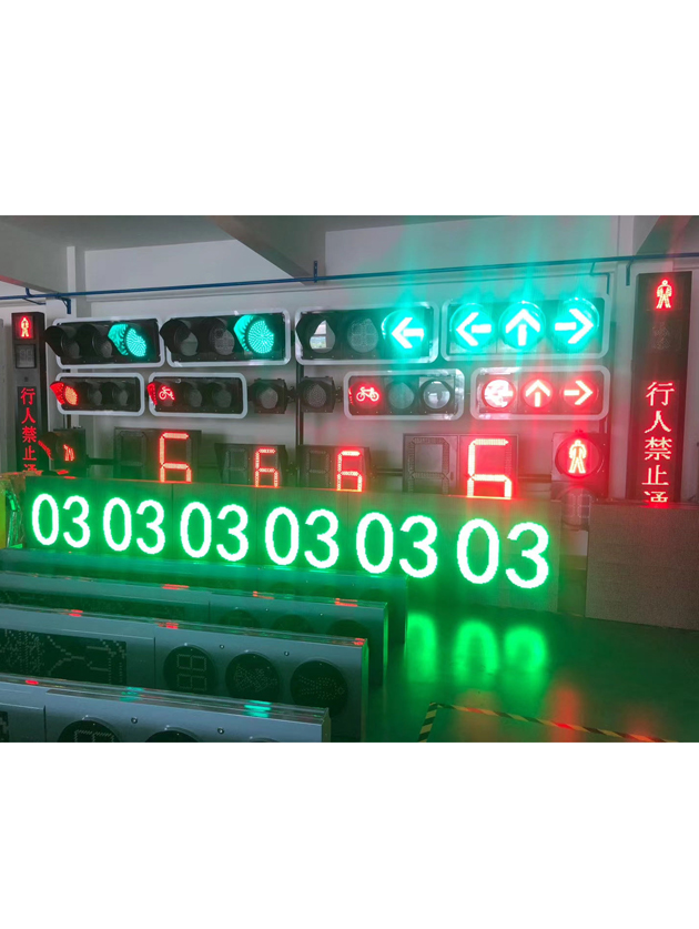 交通器材系列