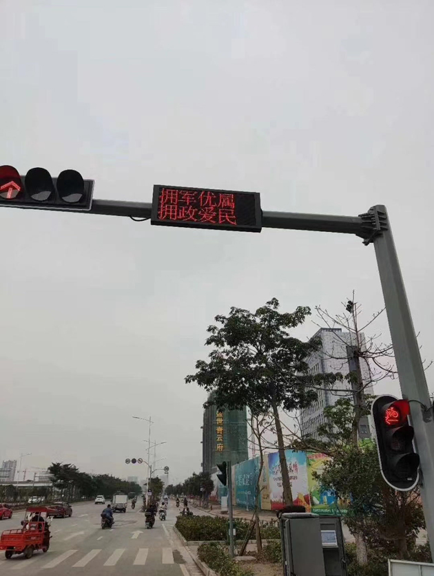 交通器材系列